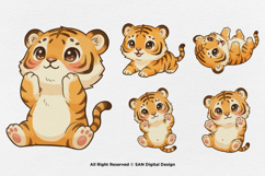 15 Bundle Watercolor Cute Tiger Wildlife Jungle King Kids Product Image 6