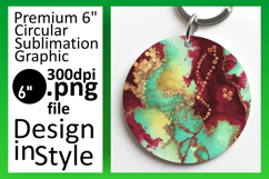 Chic Keychain Circle Design Template , Abstract Pattern Product Image 1