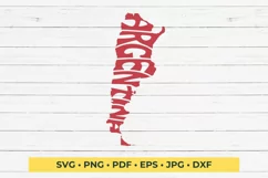 Argentina SVG cut file Lettering design Product Image 2