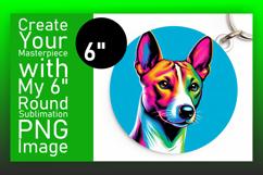 Charming Round Design Keychain Template , Dog Product Image 1