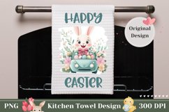 Happy Easter Towel, Cartoon Easter Car Sublimation Design Product Image 1