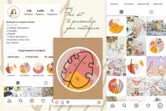 12 Instagram Story Highlight Icons ! eps jpg png Product Image 2