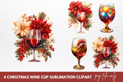 Christmas Wine Cup Sublimation Clipart Product Image 1