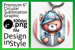 Bright Circle Design Keychain Template , Teddy Bear Product Image 1