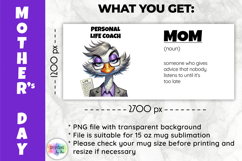 Funny Mother Day Mug Wrap, Personal Life Coach PNG Product Image 2