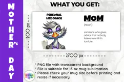 Funny Mother Day Mug Wrap, Personal Life Coach PNG Product Image 2