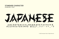 Konbami Product Image 6