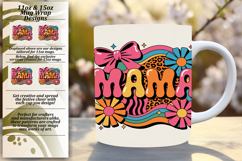 Artful 11oz Mug Wrap Png Template , Mama Product Image 1