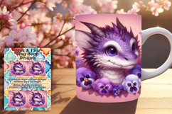CUSTOM PNG Mug Wrap Design 11oz , Dragon Product Image 1