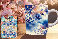 Radiant 11oz Mug Wrap Png Artwork , Watercolor Patter Product Image 1