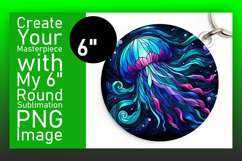 Gorgeous Circle Design Car Coaster PNG , Animals Product Image 1