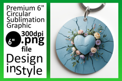 Sophisticated Round Design Keychain Art , 3D Heart Product Image 1