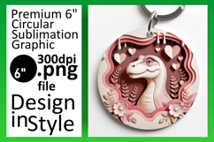 Sleek Round Design Car Coaster PNG , Cute Dino Product Image 1