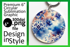 Trendy Round Design for Car Coasters , Watercolor Patter Product Image 1