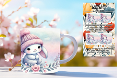 Enchanting 15oz Mug Wrap Png Template , Cute Animals Product Image 1
