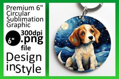Dog Art Round Design Colorful Abstract Product Image 1