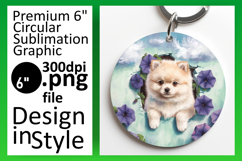 Chic Round Design Car Coaster PNG , Animals In Wall Product Image 1