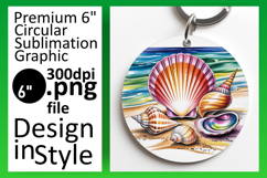 Playful Round Design Keychain PNG , Summer Beach Product Image 1