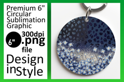 Dynamic Round Design Car Coaster PNG , Leopard Print Product Image 1