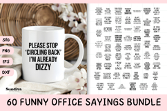 60 Funny Office Sayings SVG Bundle Product Image 1