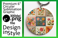 Charming Keychain Circle PNG Artwork , Patchwork Product Image 1