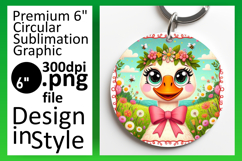 Elegant Round Design Sublimation PNG , Goose Product Image 1