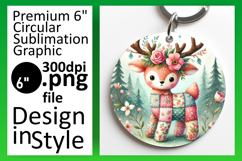 Creative Round Design Keychain Template , Animals Product Image 1