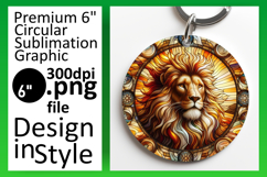 Stylish Circle Design for Keychains , Animals Product Image 1