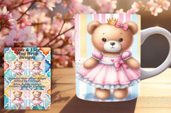 Charming 11oz Mug Wrap Png Template , Teddy Bear Product Image 1