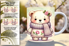 Stylish 11oz Mug Wrap Png Design , Cute Animals Product Image 1