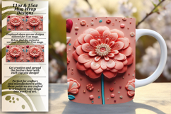 Dynamic 11oz Mug Wrap Png Template , 3D Flower Product Image 1