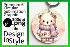 Elegant Round Design for Keychains , Cute Animals Product Image 1