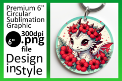 Cute Circle PNG Car Coaster Design , Dragon Product Image 1