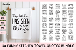 30 Funny Dish/Kitchen Towel Quotes SVG Bundle Product Image 1