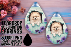 Trendy Teardrop Sublimation Artwork PNG , Animals In Wall Product Image 1