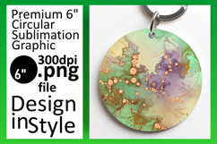 Stylish Circle Design for Keychains , Abstract Pattern Product Image 1