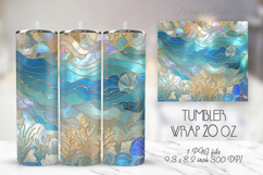Blue cute ocean patterns tumbler 20oz wrap sublimation png Product Image 1