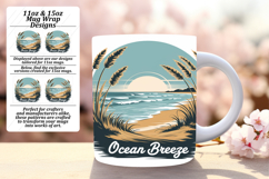 CLASSY PNG Mug Wrap Design 15oz , Adventure Product Image 1