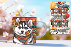 Lovely 15oz Mug Wrap Png Design , Cute Dog Product Image 1