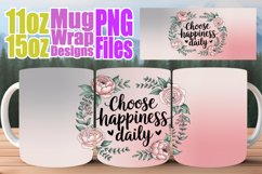 Radiant dreams 11oz 15oz mug wrap, Quote Product Image 1
