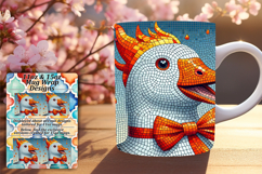 Gorgeous 15oz Mug Wrap Png Design , Goose Product Image 1