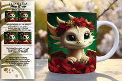 Beautiful Png For 15oz Mug Wrap , Dragon Product Image 1