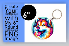 Dynamic Round Design for Sublimation , Dog Product Image 1