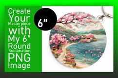 Radiant 3D Round Design Sublimation Product Image 1