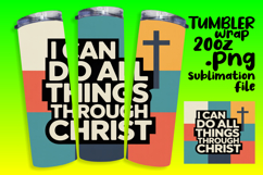 Sublimation Tumbler Template , Religious Product Image 1
