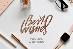Sublimarion Design Christmas PNG Quote BEST Wishes Product Image 1