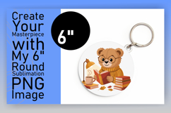 Elegant Circle Design for Sublimation , Cute Bear Product Image 1