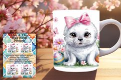Elegant 15oz Mug Wrap Png Artwork , Cute Easter Product Image 1