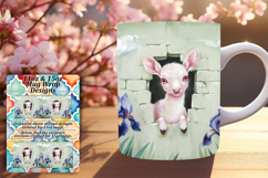 Flawless 11oz Mug Wrap Png Artwork , Animals In Wall Product Image 1