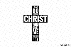 I can do through Christ SVG | SVG Cut files | Cricut Product Image 1